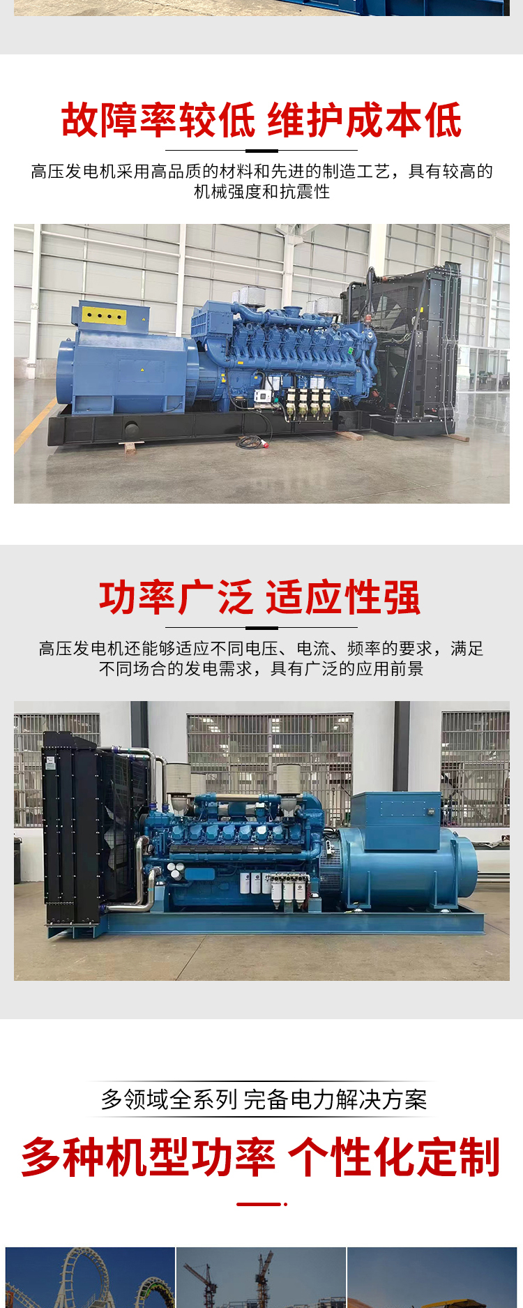 data-href=https://b2b-material.cdn.bcebos.com/gwwBiflCWfV3zJ9f46zguBAL5iQ.jpg