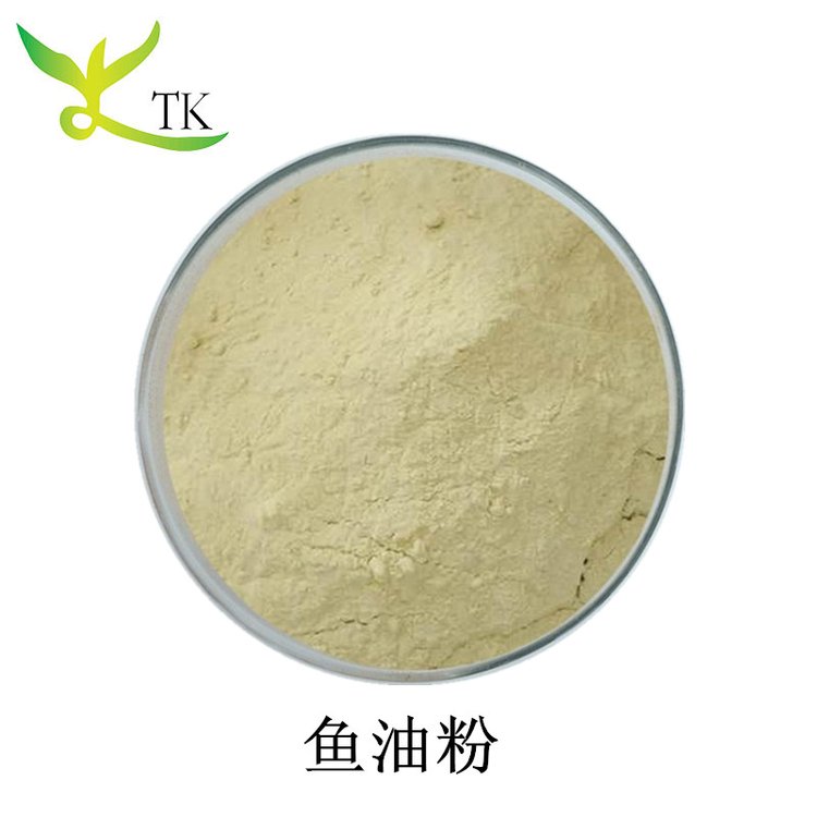 鱼油EPA 10% 二十碳五烯酸 不饱和脂肪酸 营养强化剂 鱼油粉