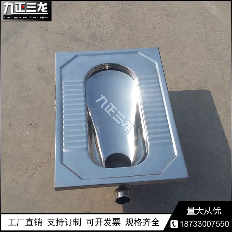 学校厕所改建用不锈钢蹲便器 304白钢蹲坑 水箱马桶防臭大便器