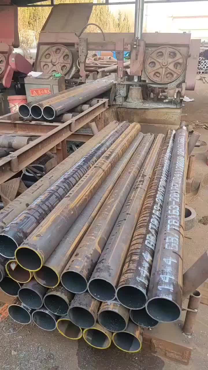 视频