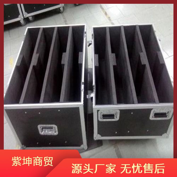 紫坤航空箱 经久耐用可重复使用 环保可持续 高效便捷