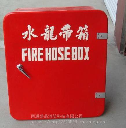 厂家 消防 水龙带箱 不锈钢箱 玻璃钢箱支持定做