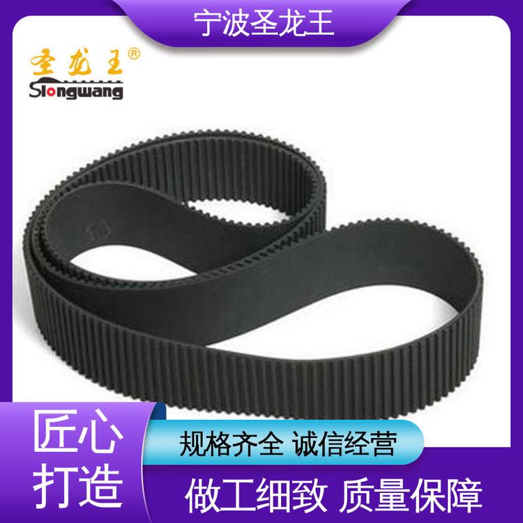 品类齐全 规模生产 皮带产品配件 耐臭氧耐腐蚀 仪器 仪表 圣龙王