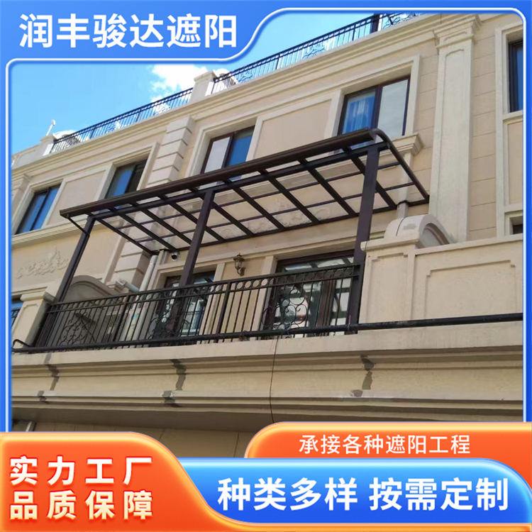 铝合金雨搭雨棚 适用于商业设施 大量现货 快速供应 领格