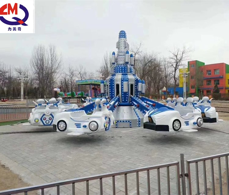 自控飞机 户外广场新款旋转升降游乐设备 力美奇游乐