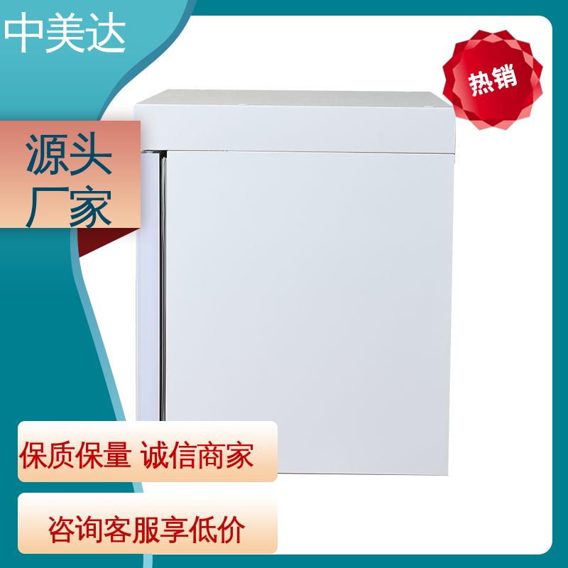中美达 37℃液体加热柜 规格齐全 储存温度22-55℃ JW-150加温保存箱