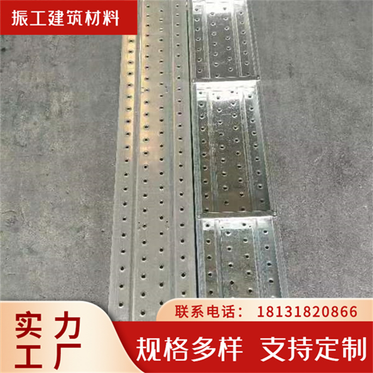 国标现货 焊接挂钩防滑踏板 轻便式镀锌建筑施工钢板