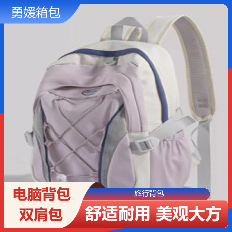 勇媛箱包 简约而不失时尚电脑包 高效便携 做工精细 生产厂商