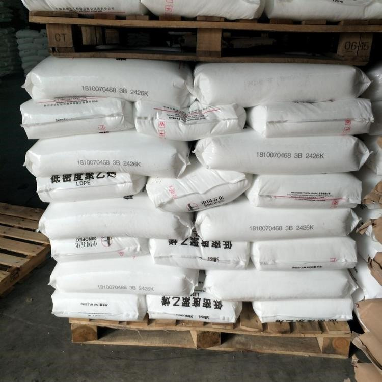 HDPE 5000S 燕山石化 高强度 网织品 包装薄膜 拉丝级 低压PE