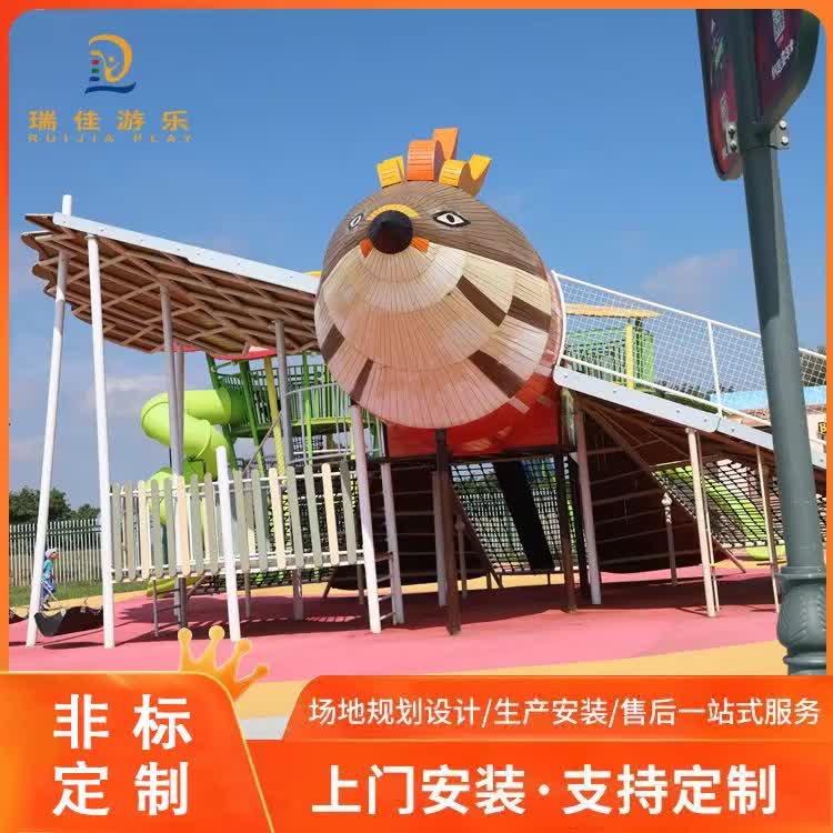 视频