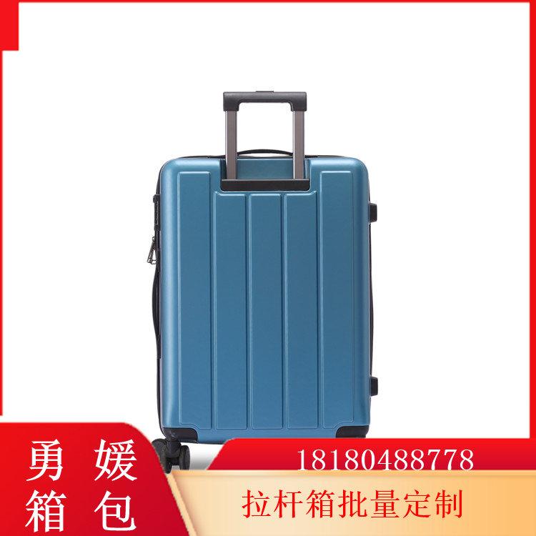 教育机构行李箱 学校批量定制拉杆箱 勇媛箱包工厂批发