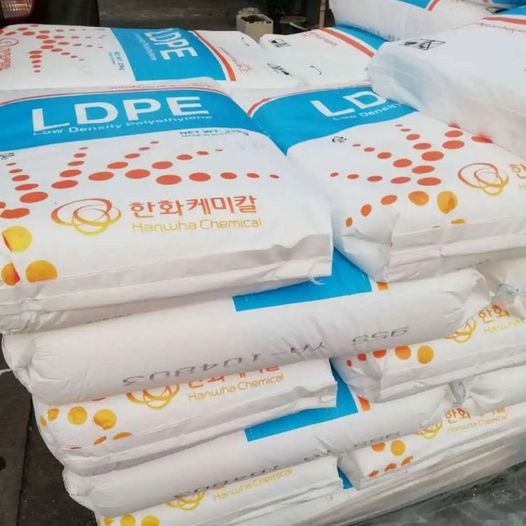 高透明 LDPE 5602 韩华 食品级 高光泽 低密度聚乙烯 薄膜应用