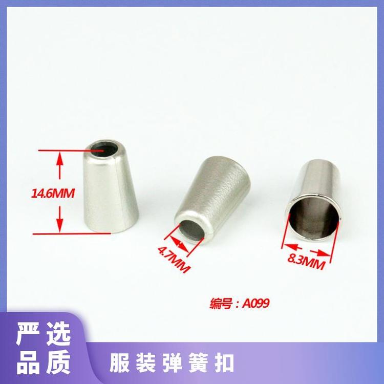 博易 弹簧扣 装饰点缀 替换传统纽扣 厂家速发 5000