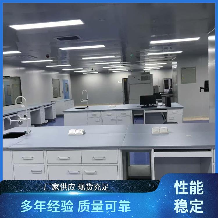 登 封尚嘉 生物 实验室设备 方便实验操作 可按需订制 定制