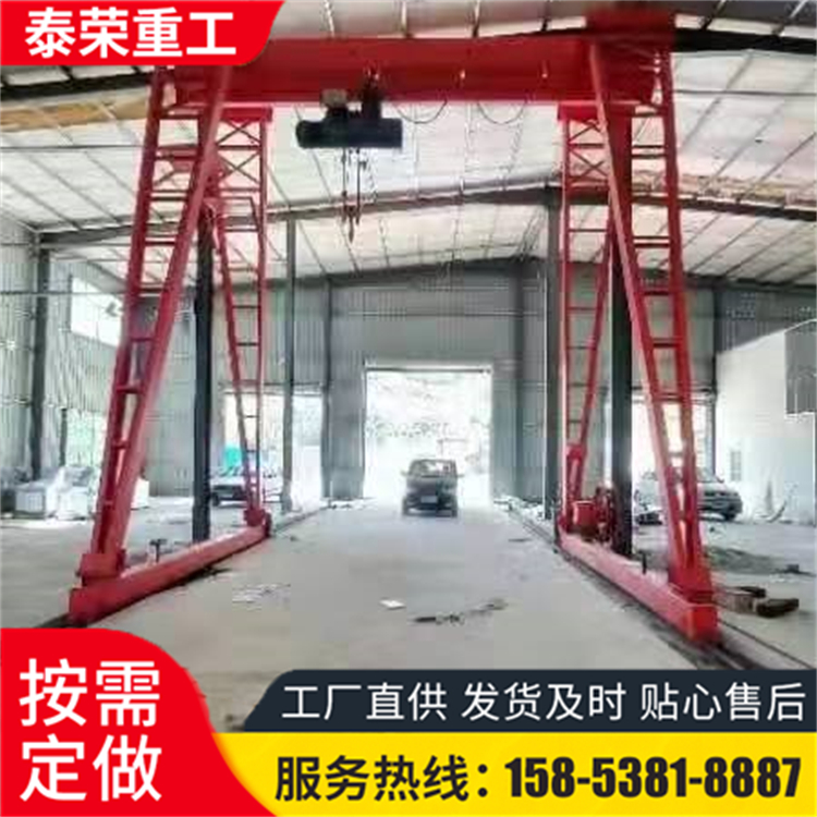 龙门吊起重机承载力大 料场货场吊运 单梁门式吊机 源头厂家支持定制