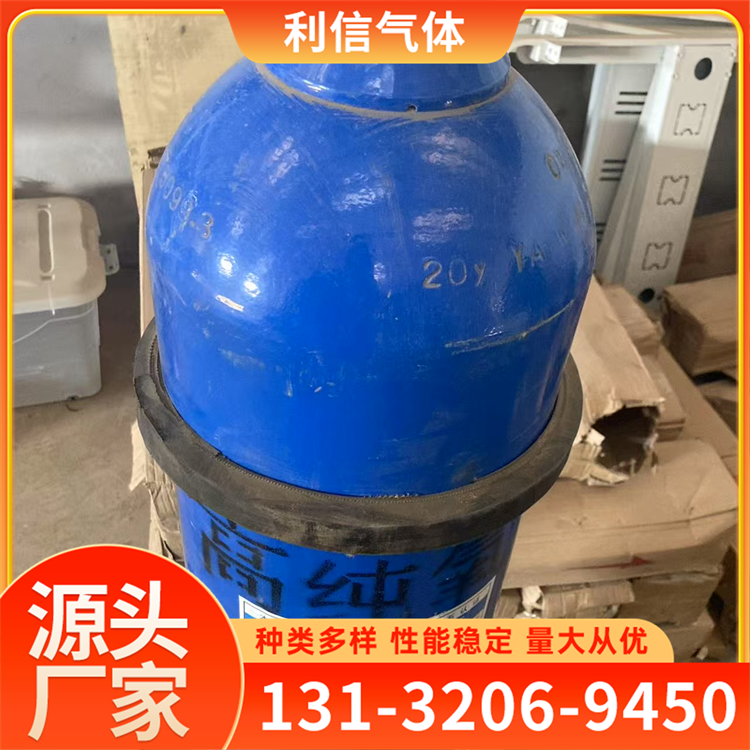 天 津氧气供应 工业气体 40L 99% 钢瓶包装 就近配送