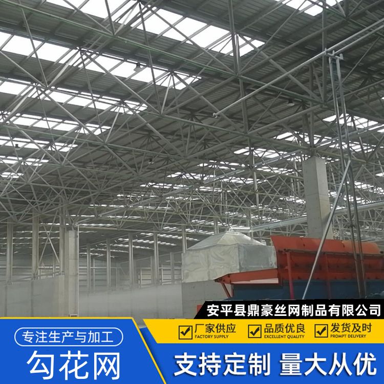 化肥冶炼造纸养殖场用 车间钢边采光瓦 1.5mm-2.5mm 支持定制