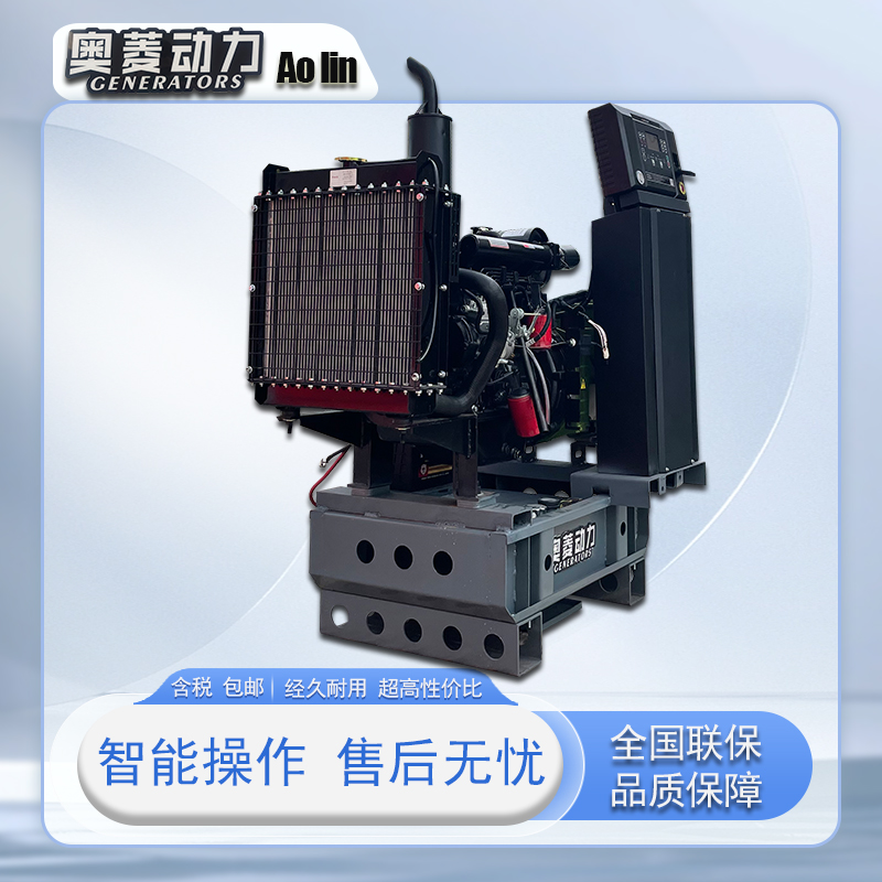 采购奥菱动力50kw柴油发电机 带预热装置 工程工地大功率柴发 大量出