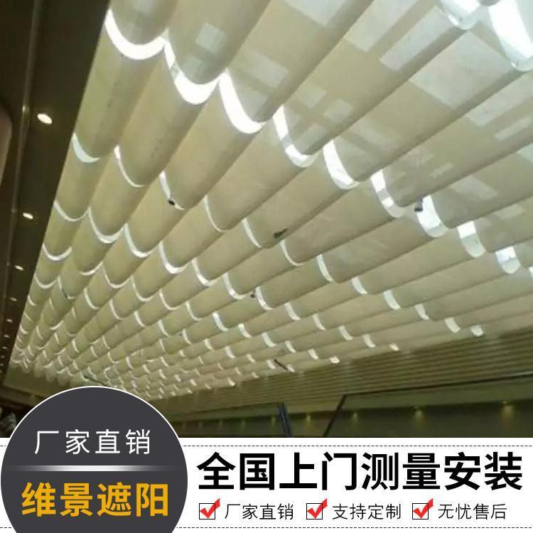 幼儿园操场遮阳帘 FCS电动天棚帘 无线电遥控 品质保证 维景