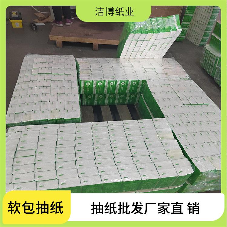 抽纸批发 按需生产支持定制 适用于汽车业 洁博纸业 紧密强韧快速吸水