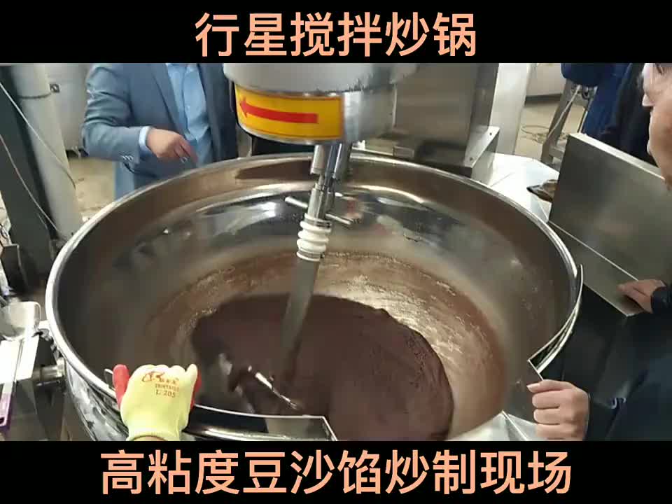 视频