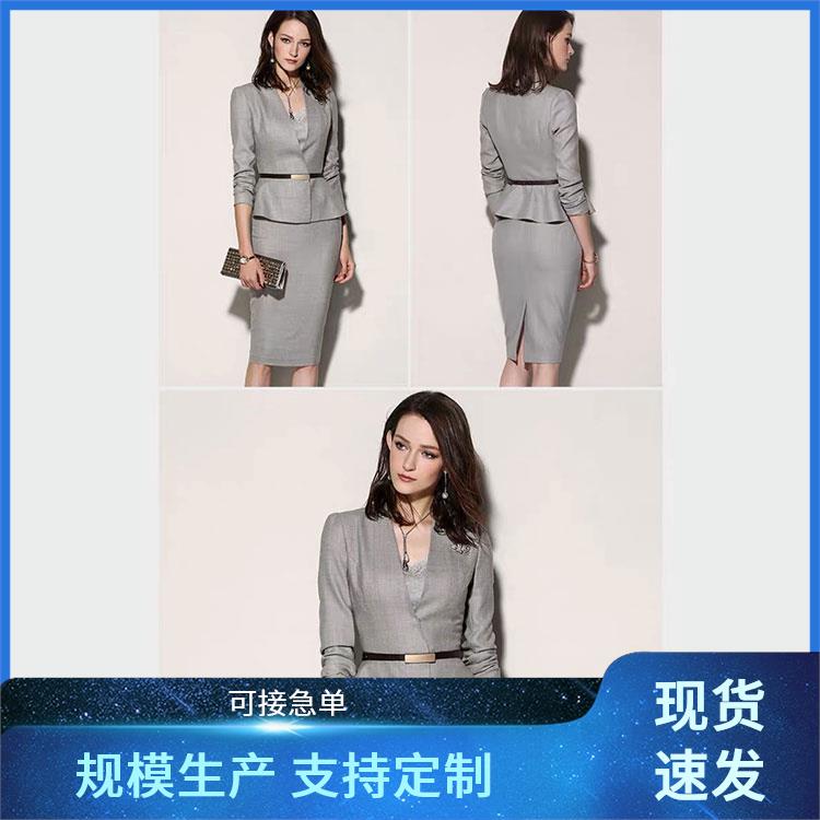 酒店宾馆劳保保洁服售楼物业工作服厂家直供透气舒适