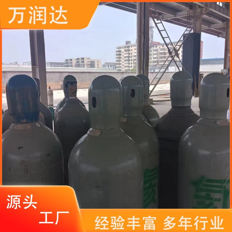 高纯氦气 工业气 飞船广告气球充气10升碳钢包装 按需定制 万润达g12