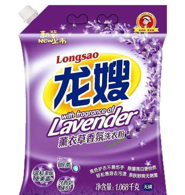 龙嫂薰衣草香氛洗衣粉 1068克量贩装 亮白护色