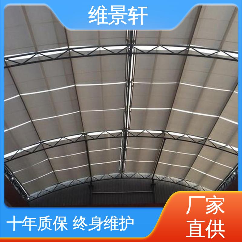 维景轩 fts电动天棚帘 新型阳光房遮阳帘 多种颜色可选 支持安装定做