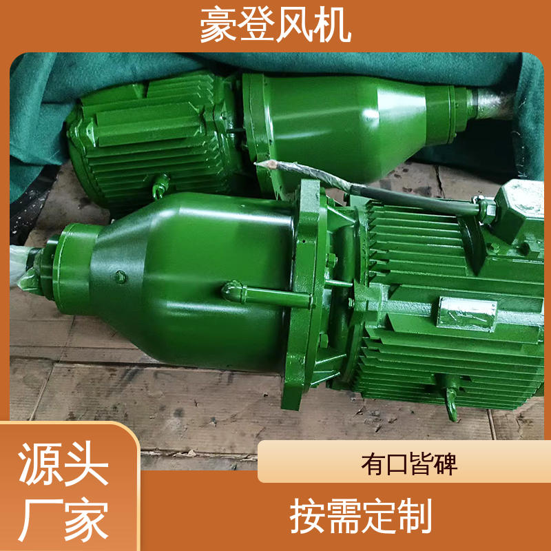 风机减速机 可单独开发设计 效率高 废弃处理设备 豪登