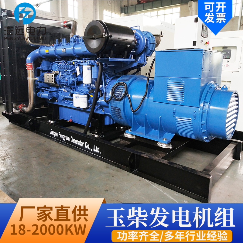 120KW玉柴股份发电机 原厂正品YC6B180L-D20无人值守型