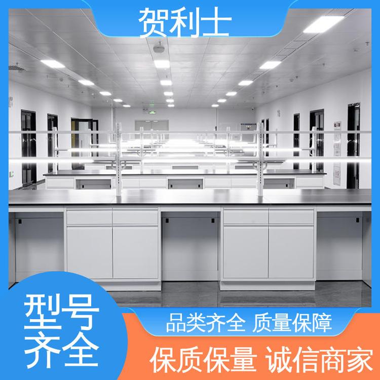 一站式工程 耐腐蚀 匠心优选 多年经验 全钢玻璃钢台 贺利士