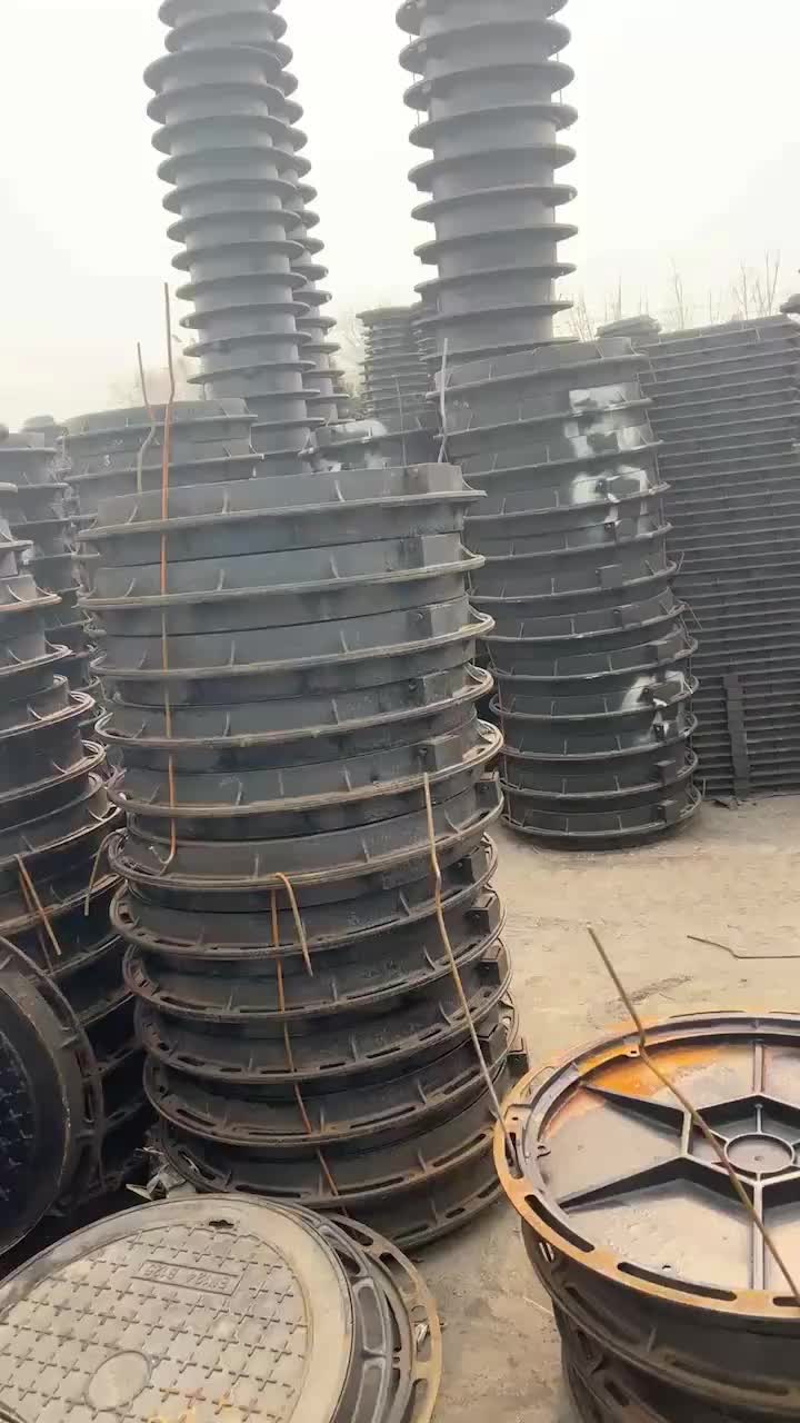 视频