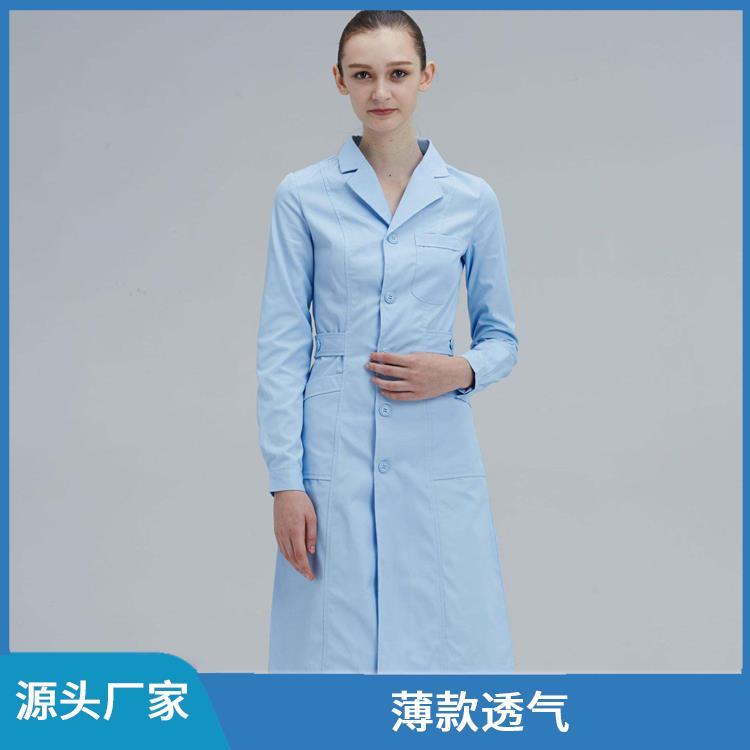豪派服饰医护人员工服牙科口腔工作服护士服透气不闷汗快速发货
