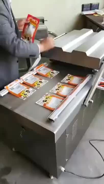 视频