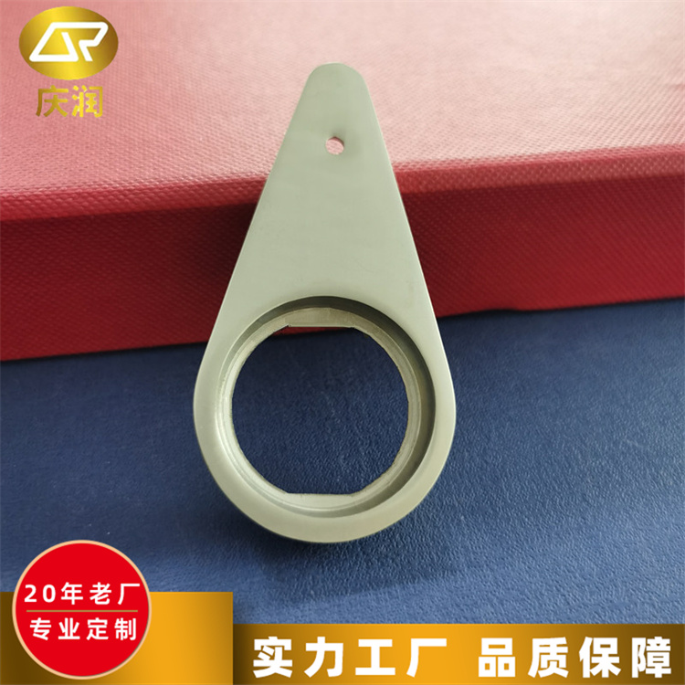 金属冰箱贴开瓶器 工艺烤漆镭射 多功能 使用方便