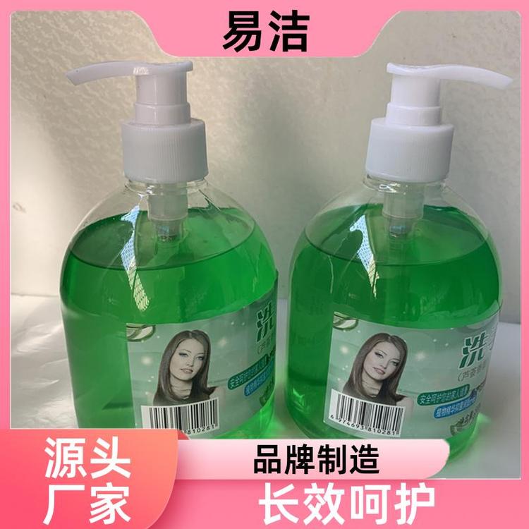 易洁 酒店家用消毒液 洗手液 滋润补水 源头厂家货源充足