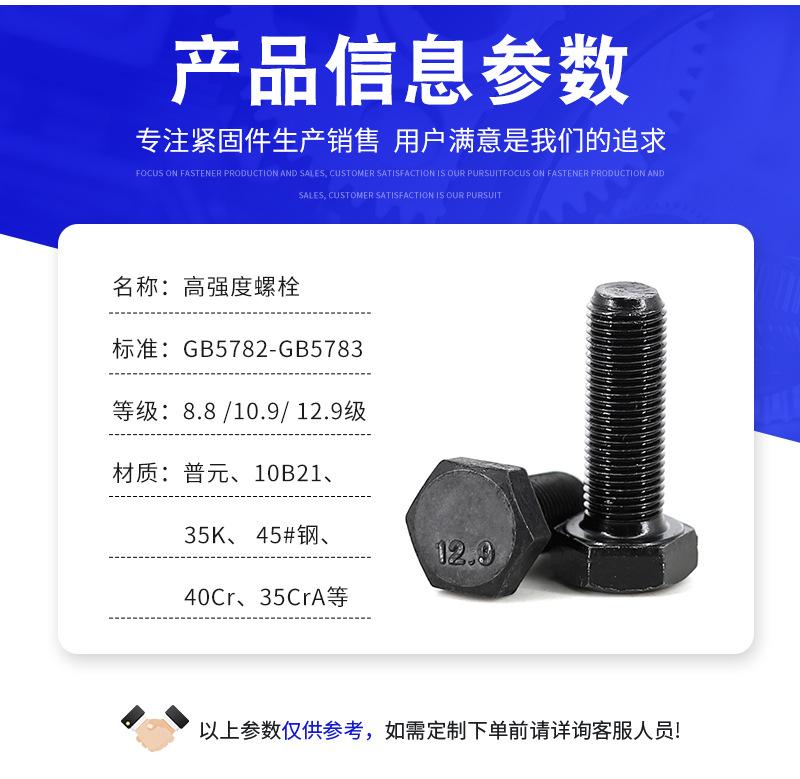 详情_04