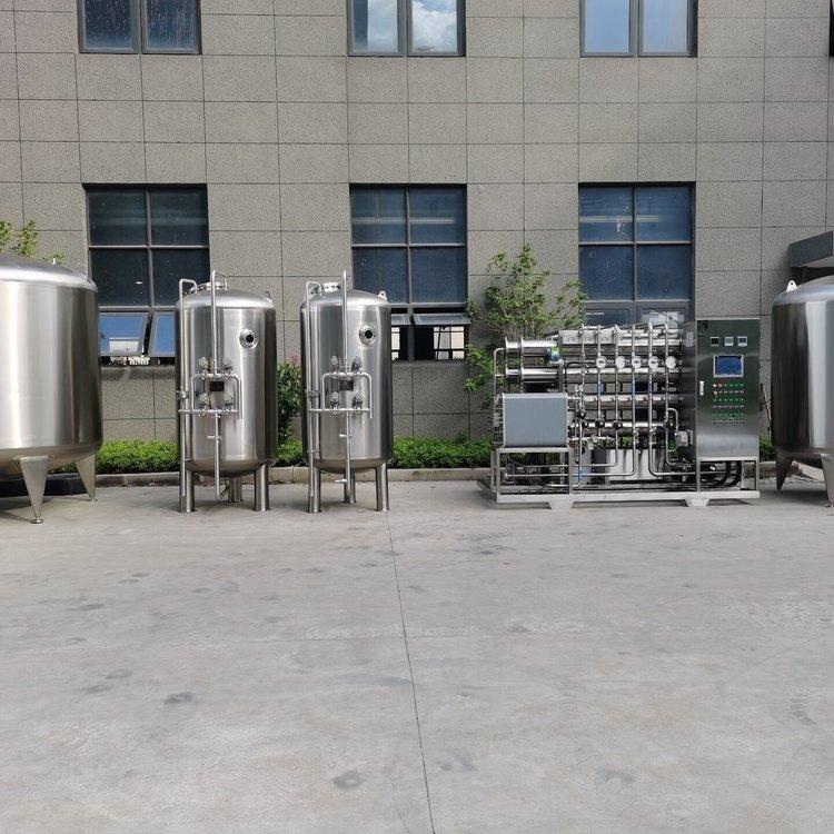 工业净水设备 反渗透设备 食品饮料生物制药化妆品电镀用纯水设备