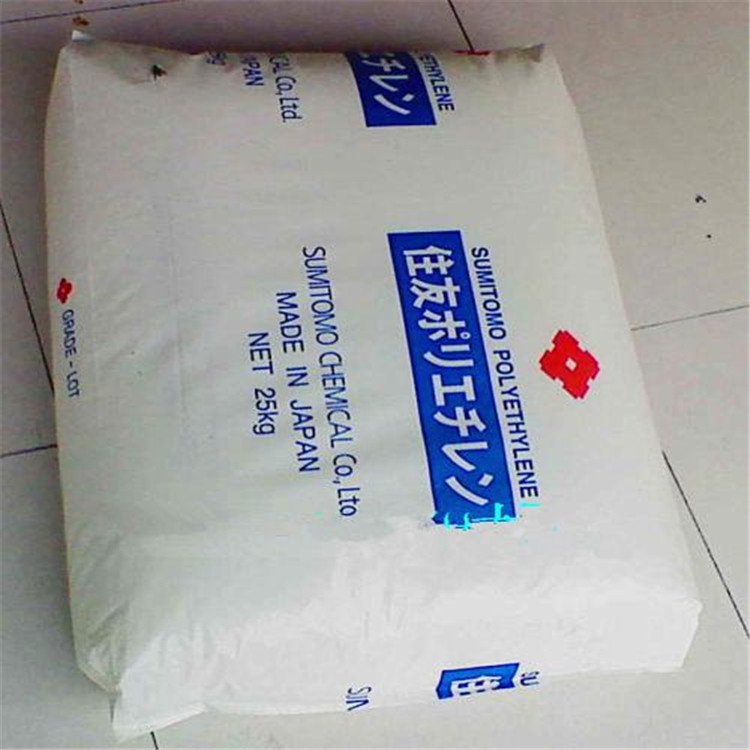涂覆级 LDPE L711 住友 溶指10 耐化学性 低密度聚乙烯原料