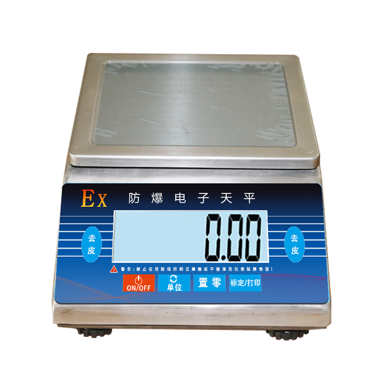 朗科兴业防爆型精密天平BH-TP 防爆IICT4规格1200g-12kg精度0.1g