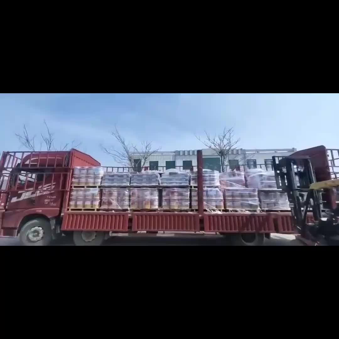 视频