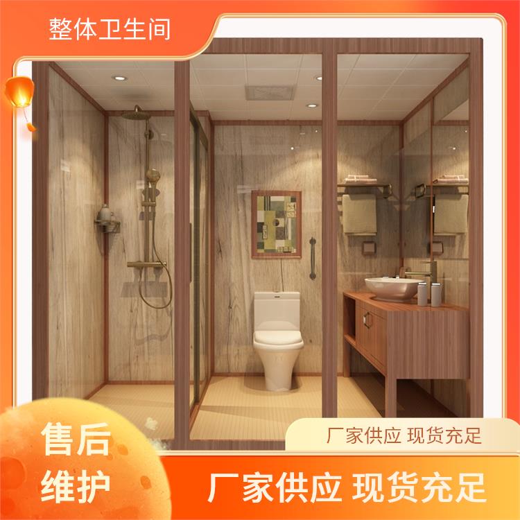洗澡房 干湿分离 1618现代用 澳普特 产品多样化