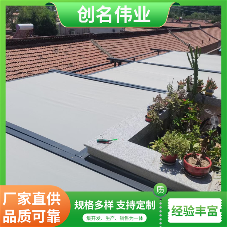 大型商场天棚帘 遮阳工程厂家 阳光房玻璃顶遮阳帘