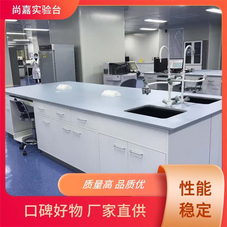 尚嘉 科研教学 钢木实验台 承重度高 防火防潮 整体设计 装修施工一体化
