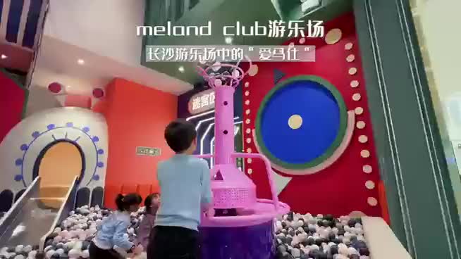 视频