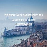 马瓦罗进口美缝剂