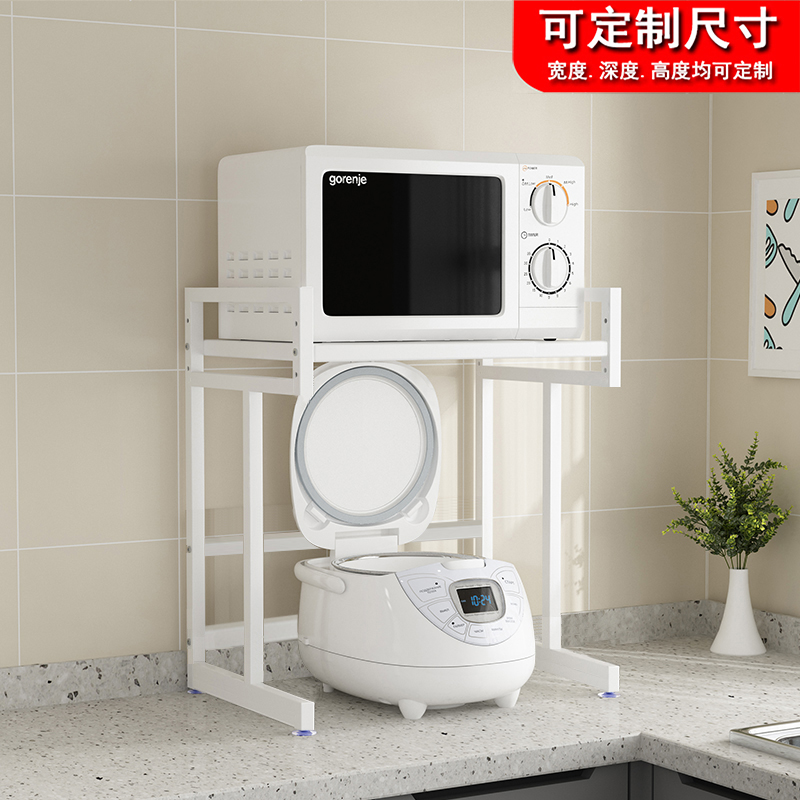 电饭煲置物架微波炉厨房洗碗机消毒柜空气炸锅破壁机烤箱收纳架子