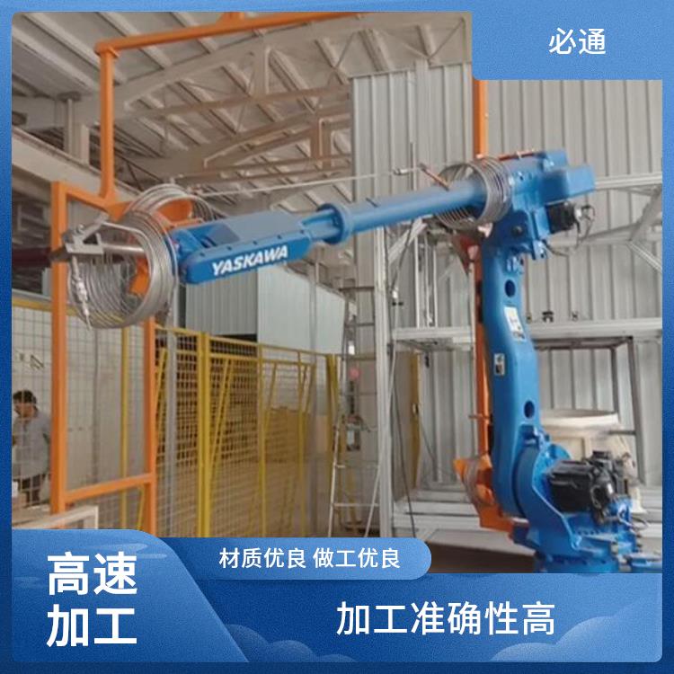 必通 机器人水刀 复杂图形处理 可适用于多种材料
