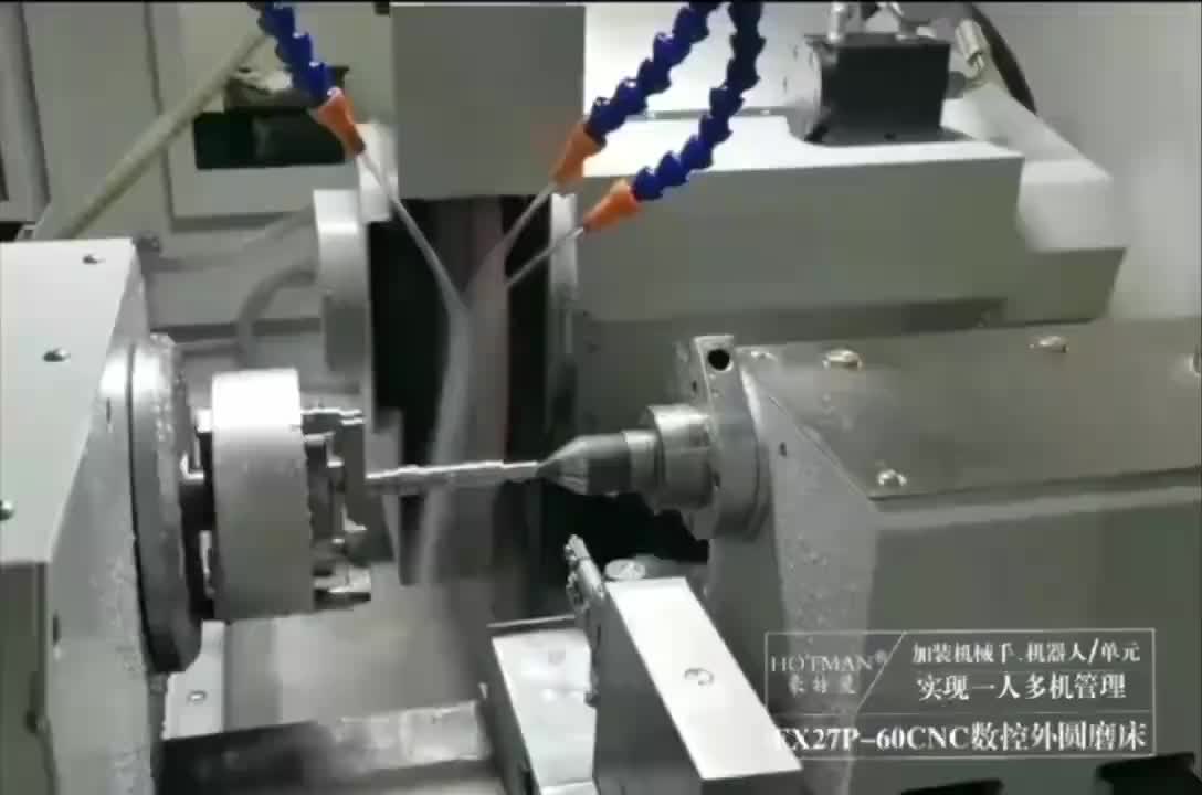 视频